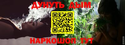 кокс Кинель