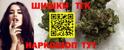 мяу мяу кристалл Кингисепп