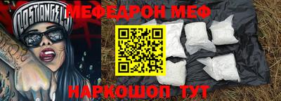 ALPHA-PVP Кимры